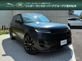 ランドローバーアプルーブド 信州松本の在庫をご覧頂きありがとうございます。