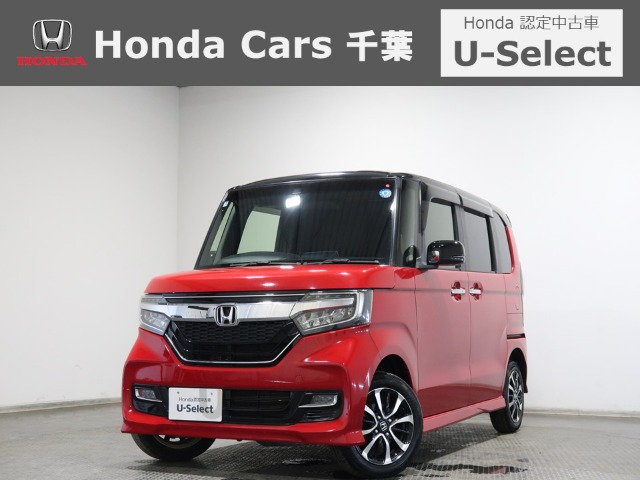N-BOXカスタム G EX ホンダセンシング 4WD 