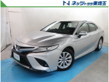 【ご案内】当社では販売後のアフターフォロー等の観点から近隣都県への販売に限らせて頂いております。業販及び転売目的の方への販売もお断りしております。