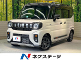 9型ナビ ターボ 両側電動ドア 全周囲カメラ 衝突被害軽減システム 禁煙