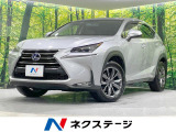 禁煙車 純正ナビ バック・サイドカメラ 三眼LED シートヒーター