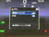 ★走行距離に注目!U-Car選びのポイントの一つは走行距離の少ない車です。この車の走行距離は実メーターです!!★無料TEL『0078-6003-269666』