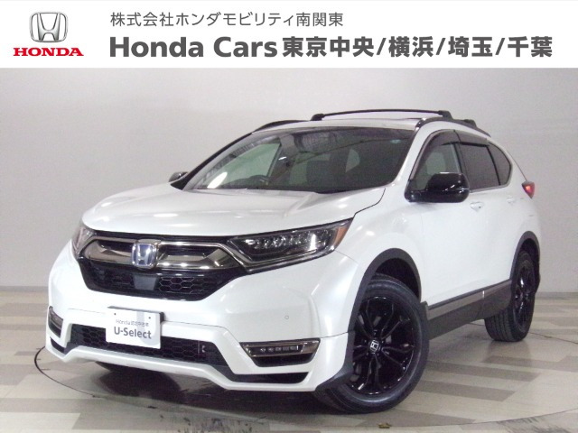 ホンダ CR-V 