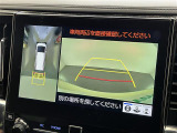 ◆北海道、東北、関東、中部、関西、中国、四国、九州、沖縄、全国各地どこからでも対応可能です!!お気軽にガリバーにお気軽にご相談ください!!
