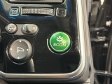 エコモードスイッチで省エネ運転も出来ます。