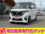 ★軽自動車専門店ダンクの車両をご覧いただきありがとうございます★お問い合わせはこちら0172-55-5230まで★