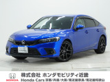 ホンダ シビック