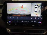 G-Linkでコンシェルジュサービス、緊急時のヘルプネット、セキュリティー追跡システムまで充実しております。