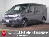 ◆Honda認定中古車をお探しの方はHondaU-Select亀山長明寺へお越しください!全車安心のU-Selectホッと保証付きです!敷地内試乗も可能です!オンライン商談も受付しています!◆