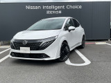 当店のお車をご覧いただき誠にありがとうございます。『宇都宮細谷店U-carショップ』は、東北道宇都宮IC・鹿沼ICから約15分の日産中古車クオリティショップ認定店です。