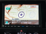 TV付きの車となっております。送迎時の待ち時間などとてもお役に立ちます。