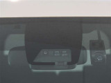 サポカーは、高齢運転者を含めたすべてのドライバーによる交通事故の発生防止・被害軽減対策の一環として、国が推奨する新しい自動車安全コンセプトです。詳しくは販売店スタッフまでおたずねください。