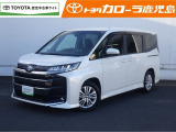 当社在庫であればお取り寄せ可能です(^^♪お気軽にお問い合わせください。