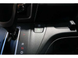 ECONボタンで低燃費モードに☆☆☆ECONスイッチを上手に使ってエコドライブ♪♪環境にもお財布にも優しい装備です☆☆☆