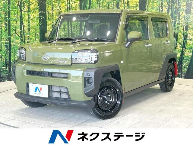 タフト X