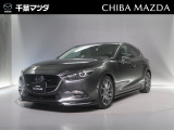 かっこいいフロントマスク!