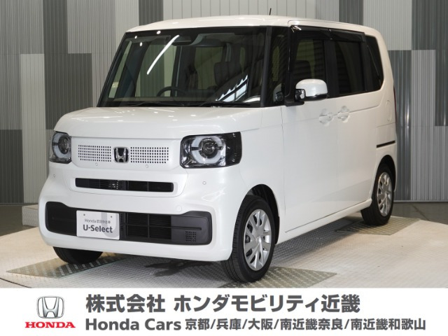 ホンダ N-BOX 