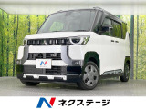 電動スライドドア 純正SDナビ バックカメラ 衝突被害軽減装置 禁煙車