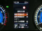 安全装備もばっちり。警告灯や警告音でドライバーにしっかりお知らせ・サポートします。