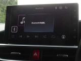 ブルートゥースを搭載しています、スマホと連動させると音楽等を楽しむことができます。