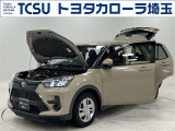 TCSでは☆オープンで☆風通しの良い応対☆を心掛けています!