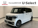☆ようこそ☆ この度はホンダモビリティ中四国の在庫車両をご覧いただきましてありがとうございます。