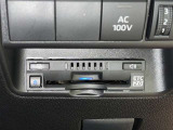 ETC車載器付きです。高速道路の料金所もスムーズに通過できます。