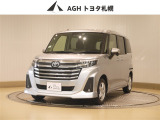 お問い合わせはお気軽に☆スタッフ一同、お待ちしております!
