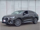 ◆Audi Approved Automobile 木更津をご覧いただき誠にありがとうございます◆豊富に取り揃えた厳選在庫の中からお客様に最適な一台をご提案させていただきます◆無料通話0078-6003-230382◆