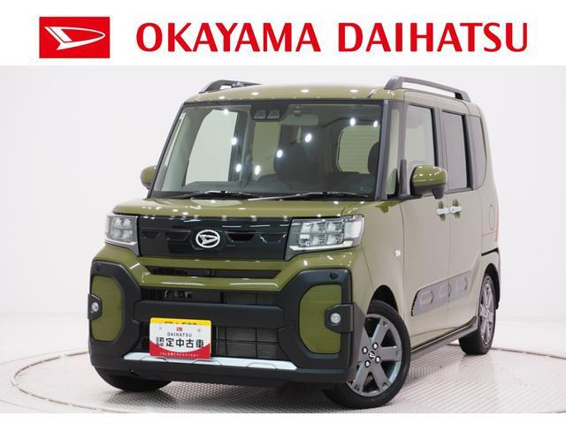 タント ファンクロスターボ リミテッド 