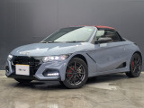 奈良日産中古車!奈良・大阪・京都・兵庫・和歌山・滋賀!その他全国対応可能