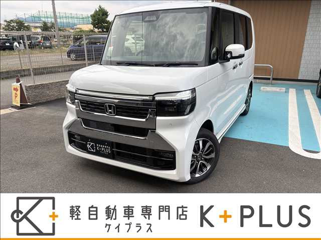 ホンダ N-BOXカスタム 