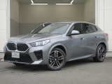 弊社では、試乗車として使用しておりました『デモカー』や、良質な『ワンオーナー車』などを多く展示販売しております。使用経歴がわかっている車両だけを多数ご用意しております!