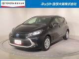 UVカット機能付ウインドシールドグリーンガラス(合わせ)高遮音性&2灯式LEDヘッドランプ(マニュアルレベリング機能付)+ターンランプ+クリアランスランプ