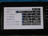 TVはフルセグチューナーです。鮮明な画像でTVが楽しめます。停車中や休憩中にお楽しみ下さい。