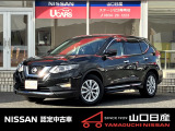 エクストレイル 20Xi HYBRID ダイヤモンドブラック ワンオーナー車です。