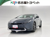 当社では、愛知・岐阜・三重・静岡在住で、現車確認可能な方への販売に限らせて頂きます。※ 当社の総合的判断により販売をお断りする場合があります。