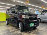 軽の看板が目印です!届出済 未使用車をお探しの方はこちらの看板を目印にお越しください。※似たような看板のお店がございますのでお間違えのないようご注意ください。
