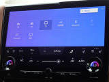 ブルートゥースを搭載しています、スマホと連動させると音楽等を楽しむことができます。