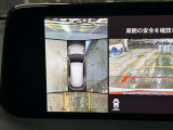 【アラウンドビューモニター】も付いています!狭い場所での車庫入れや縦列駐車も安心ですね☆