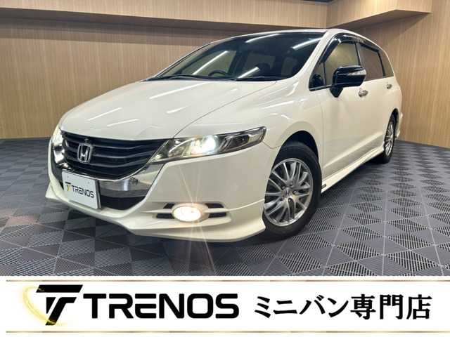 オデッセイ 2.4 M エアロパッケージ 禁煙車/全方位カメラ/ナビ/フリップダウン
