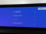 ブルートゥースに接続することにより、スマホに入ったお気に入りの音楽を車内で楽しむことができます♪あると本当に便利な機能になっています!