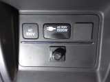 AC100V/1500W電源です。車内で家庭用電化製品が使用できるコンセントです。