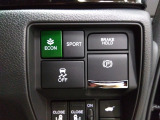 電子制御パーキングブレーキは信号待ちでも便利。いつもより運転がラクになるはずです。