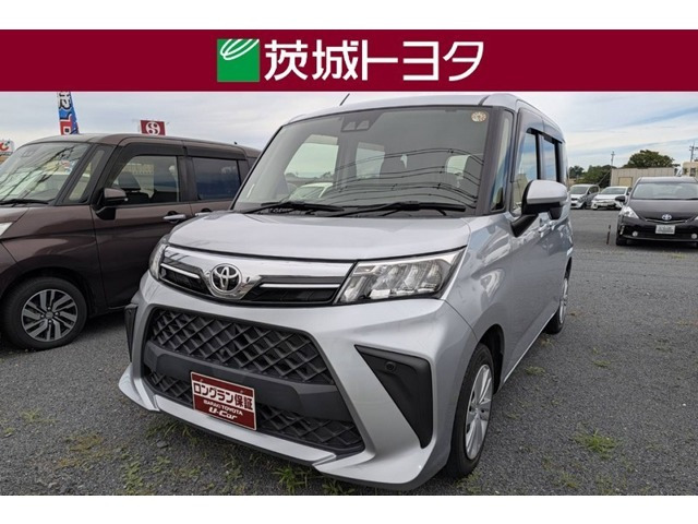 ルーミー 1.0 G