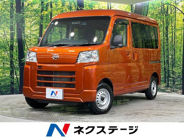 ハイゼットカーゴ デラックス ハイルーフ