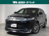 問い合わせ番号【9057305】