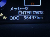 【走行距離】・・・走行距離の画像です! メーターの交換などはありません。 安心と信頼の画像です。(ご来店時や納車時には展示の移動や整備等で若干距離が進んでいる場合がございます)