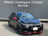 ディラ-だから安心!全国の日産の販売店で保証が受けれます!しっかりとした整備!選べるメンテナンスパック!買うならディラ-で!!