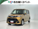 当社では、愛知・岐阜・三重・静岡在住で、現車確認可能な方への販売に限らせて頂きます。※ 当社の総合的判断により販売をお断りする場合があります。